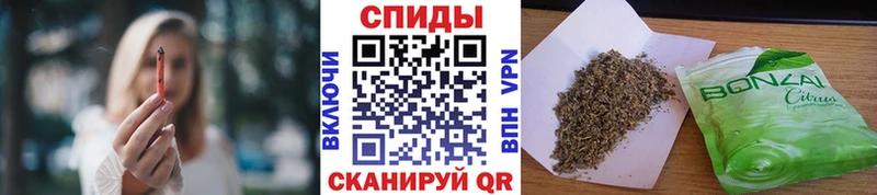 БУТИРАТ 99%  наркошоп  Старый Оскол 