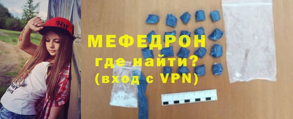 Альфа ПВП Зеленокумск