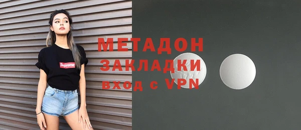 тгк Зерноград