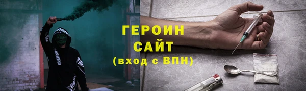 МДПВ Янаул
