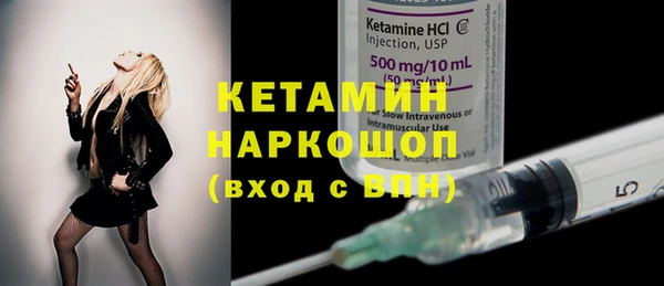 Альфа ПВП Зеленокумск