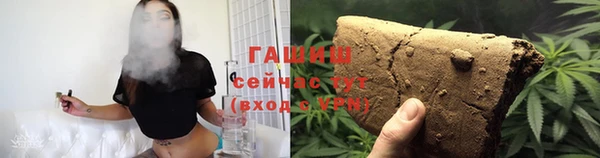альфа пвп Зеленодольск