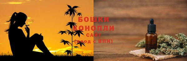 тгк Зерноград