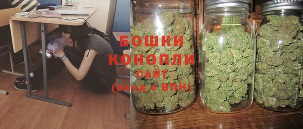 альфа пвп Зеленодольск