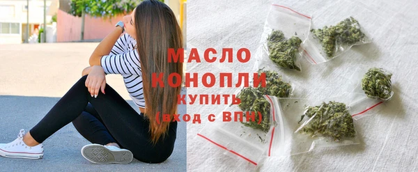 Альфа ПВП Зеленокумск