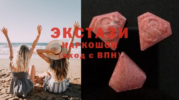 Альфа ПВП Зеленокумск