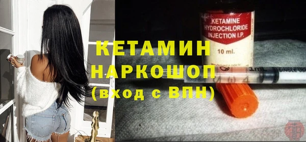 тгк Зерноград