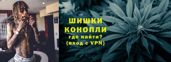 тгк Зерноград
