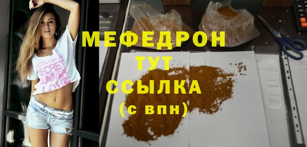 Альфа ПВП Зеленокумск