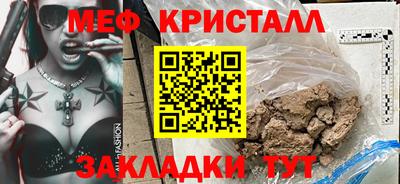 PSILOCYBIN Ирбит