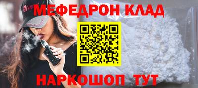 PSILOCYBIN Ирбит