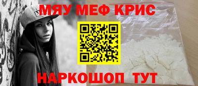 PSILOCYBIN Ирбит