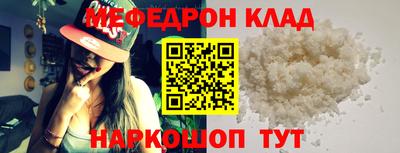 PSILOCYBIN Ирбит