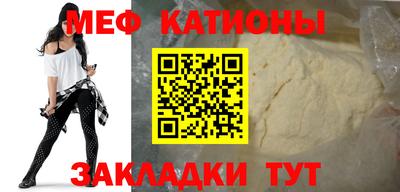 кокаин колумбия Изобильный