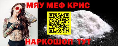 кокаин колумбия Изобильный