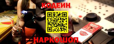 каннабис Аргун