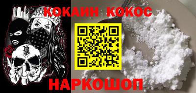 PSILOCYBIN Ирбит