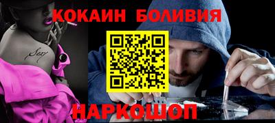 PSILOCYBIN Ирбит