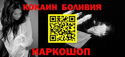 PSILOCYBIN Ирбит