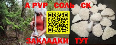 кокаин колумбия Изобильный