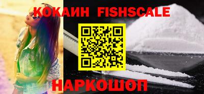 spice Апрелевка