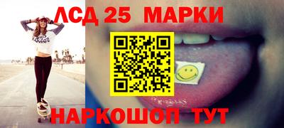 мефедрон VHQ Ипатово