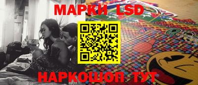 мефедрон VHQ Ипатово