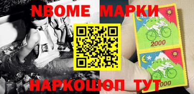PSILOCYBIN Ирбит