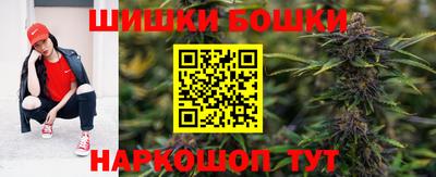 кокаин колумбия Изобильный