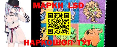 PSILOCYBIN Ирбит