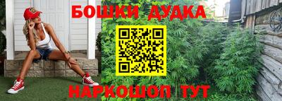 мефедрон VHQ Ипатово