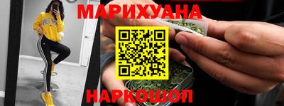 кокаин колумбия Изобильный