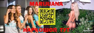 мефедрон VHQ Ипатово