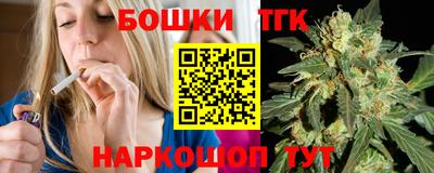 кокаин колумбия Изобильный
