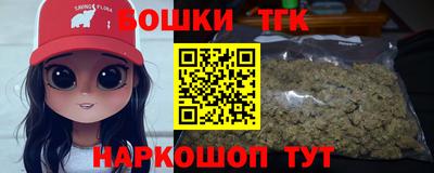 PSILOCYBIN Ирбит