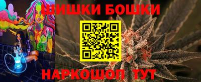 мефедрон VHQ Ипатово