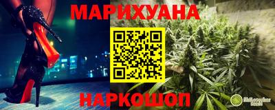 мефедрон VHQ Ипатово