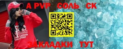 кокаин колумбия Изобильный