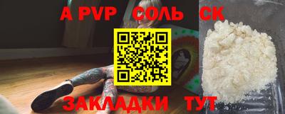 кокаин колумбия Изобильный