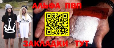 PSILOCYBIN Ирбит
