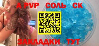 PSILOCYBIN Ирбит