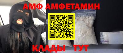 PSILOCYBIN Ирбит
