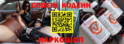PSILOCYBIN Ирбит