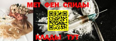 кокаин колумбия Изобильный