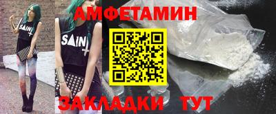 кокаин колумбия Изобильный