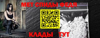 PSILOCYBIN Ирбит