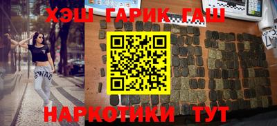 кокаин колумбия Изобильный