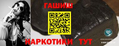 кокаин колумбия Изобильный