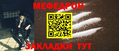 кокаин колумбия Изобильный
