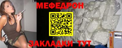 PSILOCYBIN Ирбит